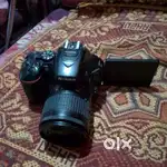 Nikon deaselar
