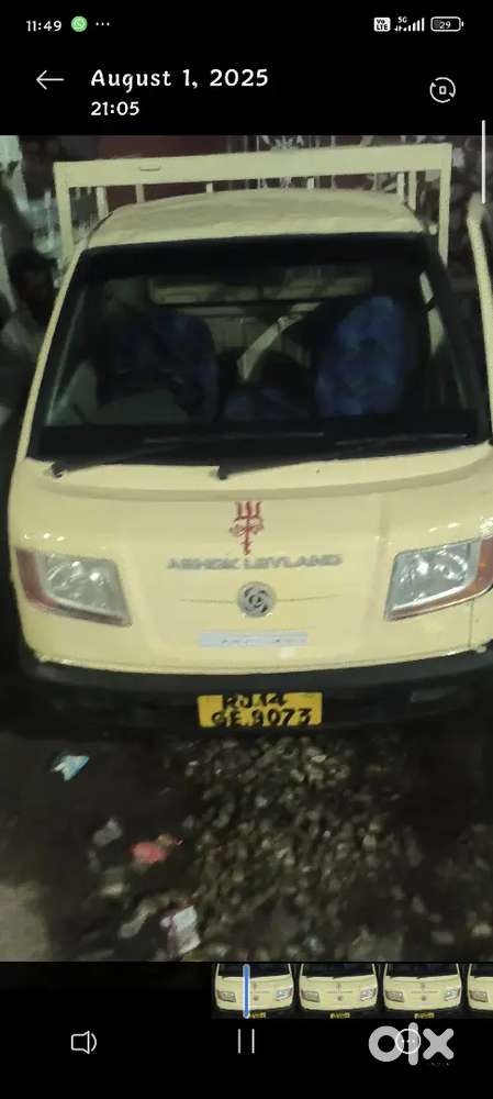 Ashok Leyland dost BS3i