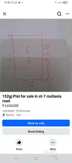 152gj plot st-7 guru nanak nagar Multania