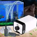 Silent Air Pump for Aquarium