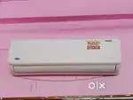 Career Split ac