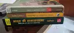 UPSC/ BPSC Books - Indian Polity, Ancient & Medieval History (3 Books)