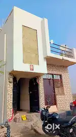 To sell house