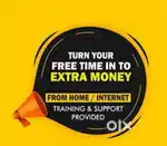 Excellent opportunity @work from home super part time job for homework