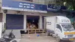 Dtdc office bike delivery boy need location Attapur