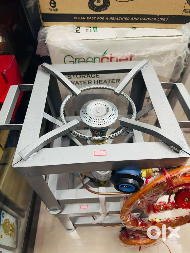 Brand New Premium Fittings Commercial Bathi Stove