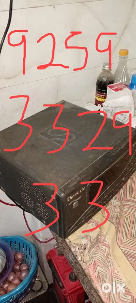 Sucam 850 Inverter Good Condition