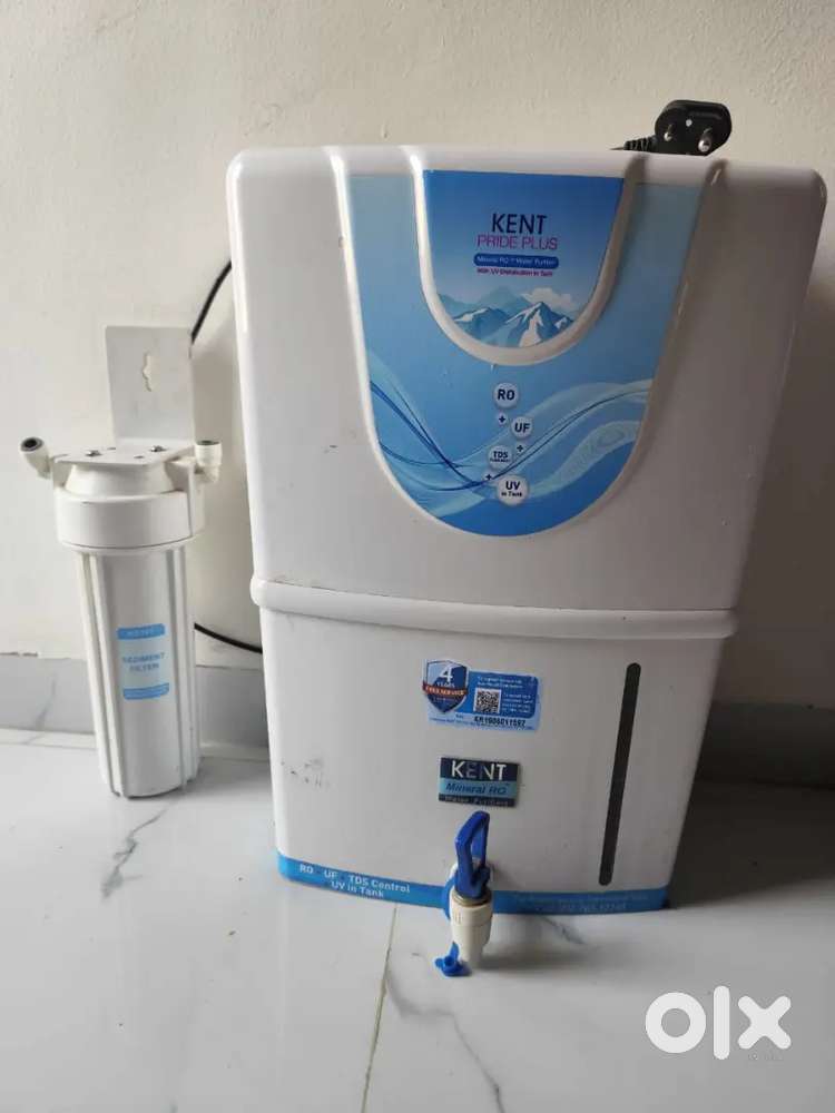 Water purifier