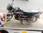 Bechna hai