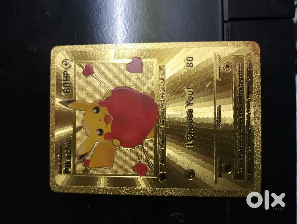 This is rare card