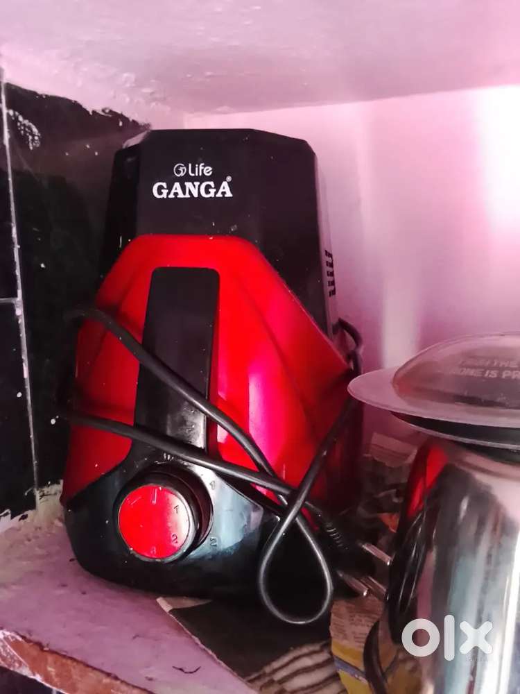 Ganga mix.