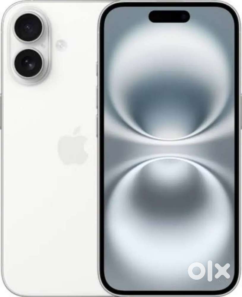 Seal Pack iPhone 16 Available