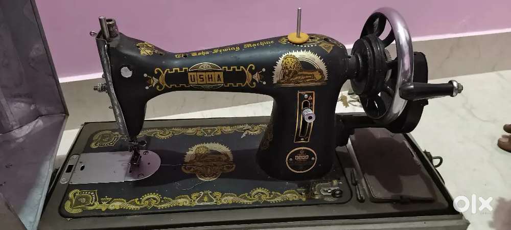 Sewing machine