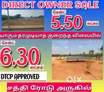 Plot @Sale Kovilpalayam sathy Rd Saravanampatti DTCP _