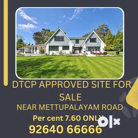 DTCP APPROVED SITE FOR SALE IN NEAR THUDIYALUR