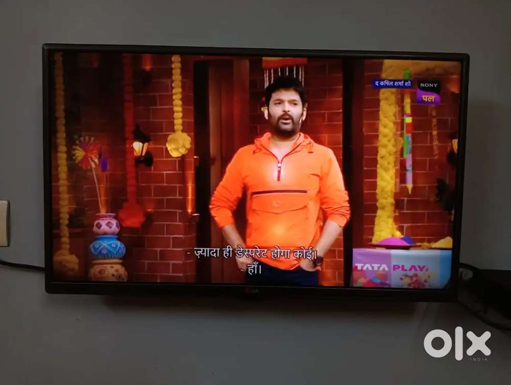 LGb LED TV