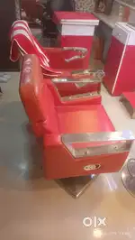 Salon ka sara saman