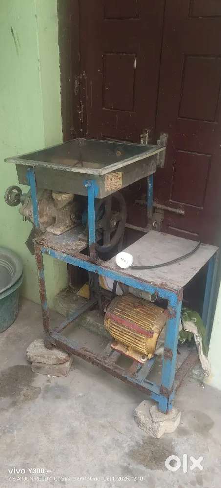 Kovai mill stores