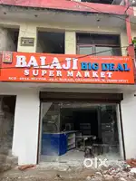 Requires girls for super marcket