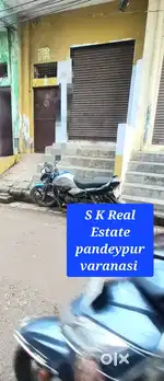 कमर्शियल मकान खोजवाँ सुन्दर पुर