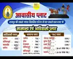 Kam rate mai general & st plots