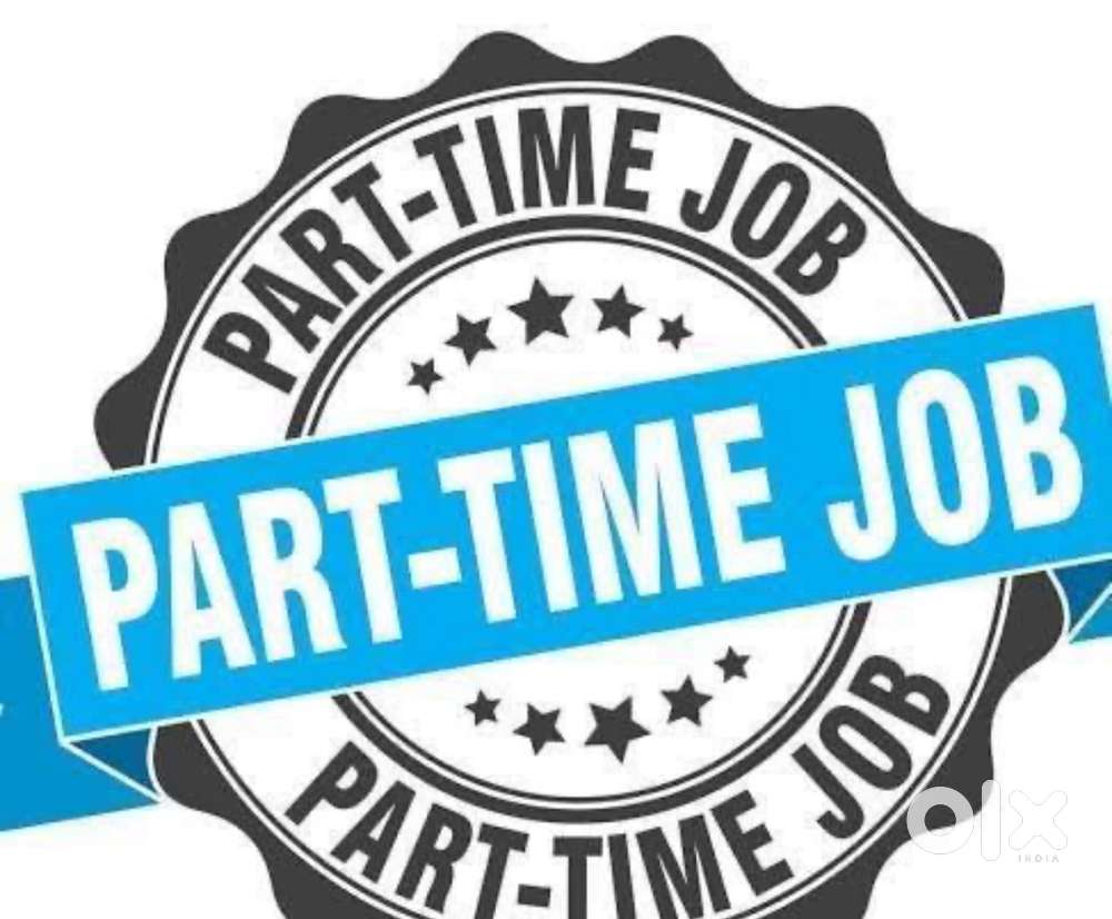 Part time bank job