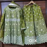 Brand new Bridal or wedding guest lehenga