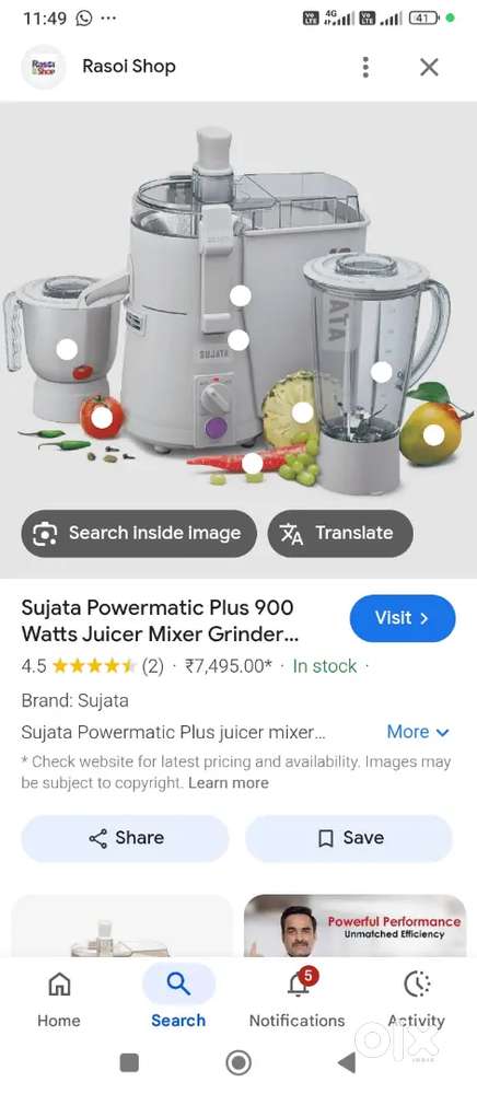 Juisr sujatha company