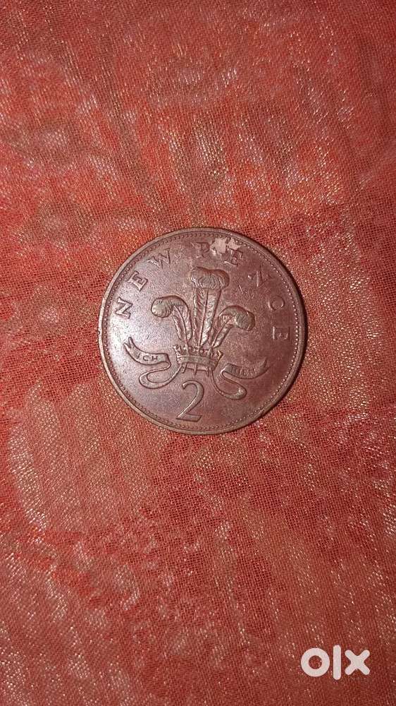 Antique coins