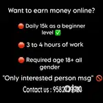 Apply fast now