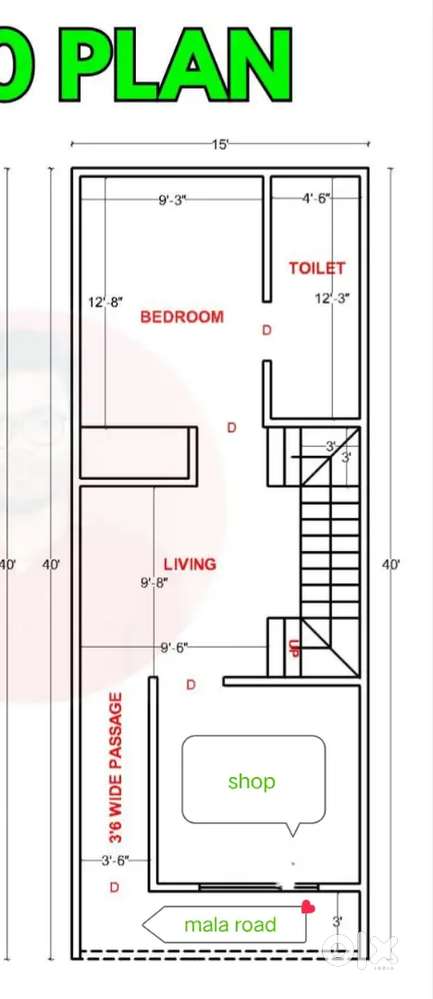 Shop kiraye pr Dene ke liye Khali h