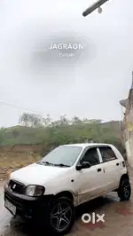 Maruti Suzuki Alto 800
