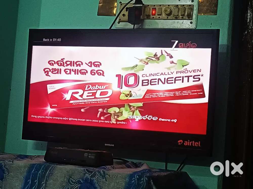 32 inch Samsung LED TV