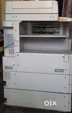 Xerox Machine