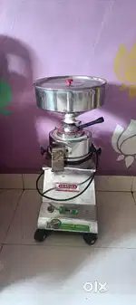 Seagull Domestic Flour Mill 1 HP