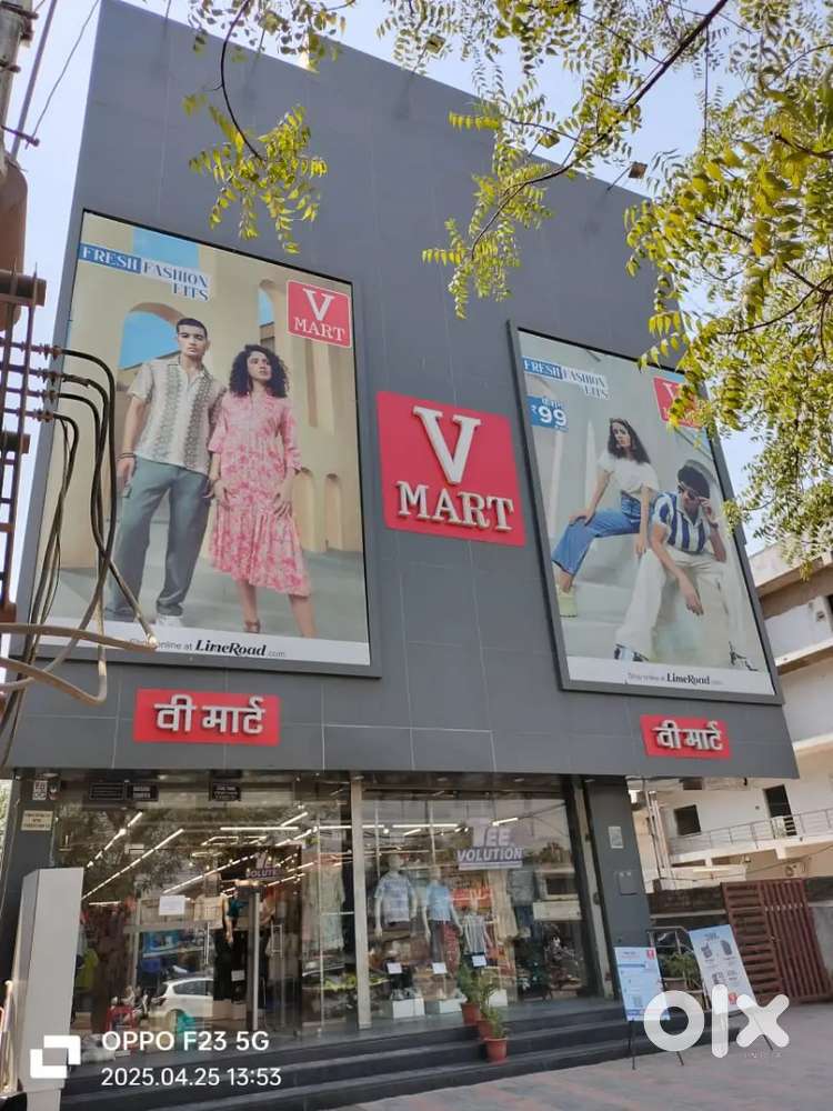 URGENT JOINING FOR II @ V MART II IN LUCKNOW APPLY NOW !!