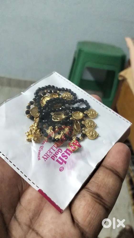 Rold Gold  items available