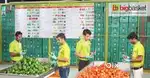 Wanted m/f packing staffs