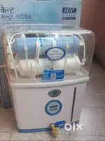 Kent Ultra Storage UV + UF Violet Water Purifier