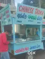 Atul food truck