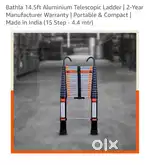 Bathla 14.5ft Aluminium Telescopic Ladder)