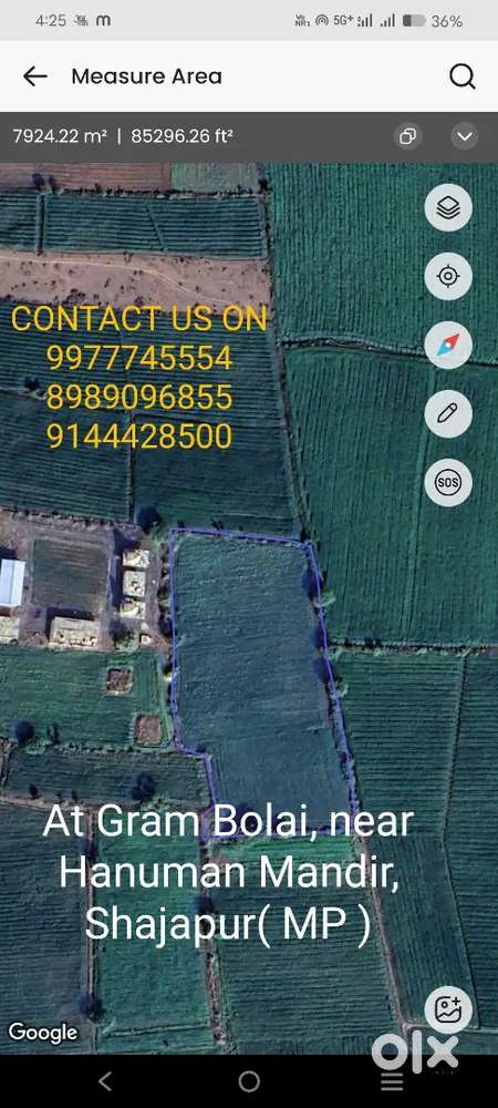 Agricultural land, 5 Bigha Rate 20 lac / bigha