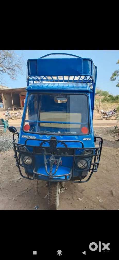 Vikram auto