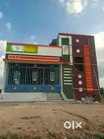 அரசு ஊழியர்நகர் விரிவு