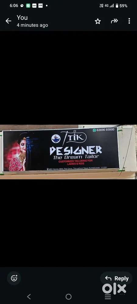 Shop name light board 4/6