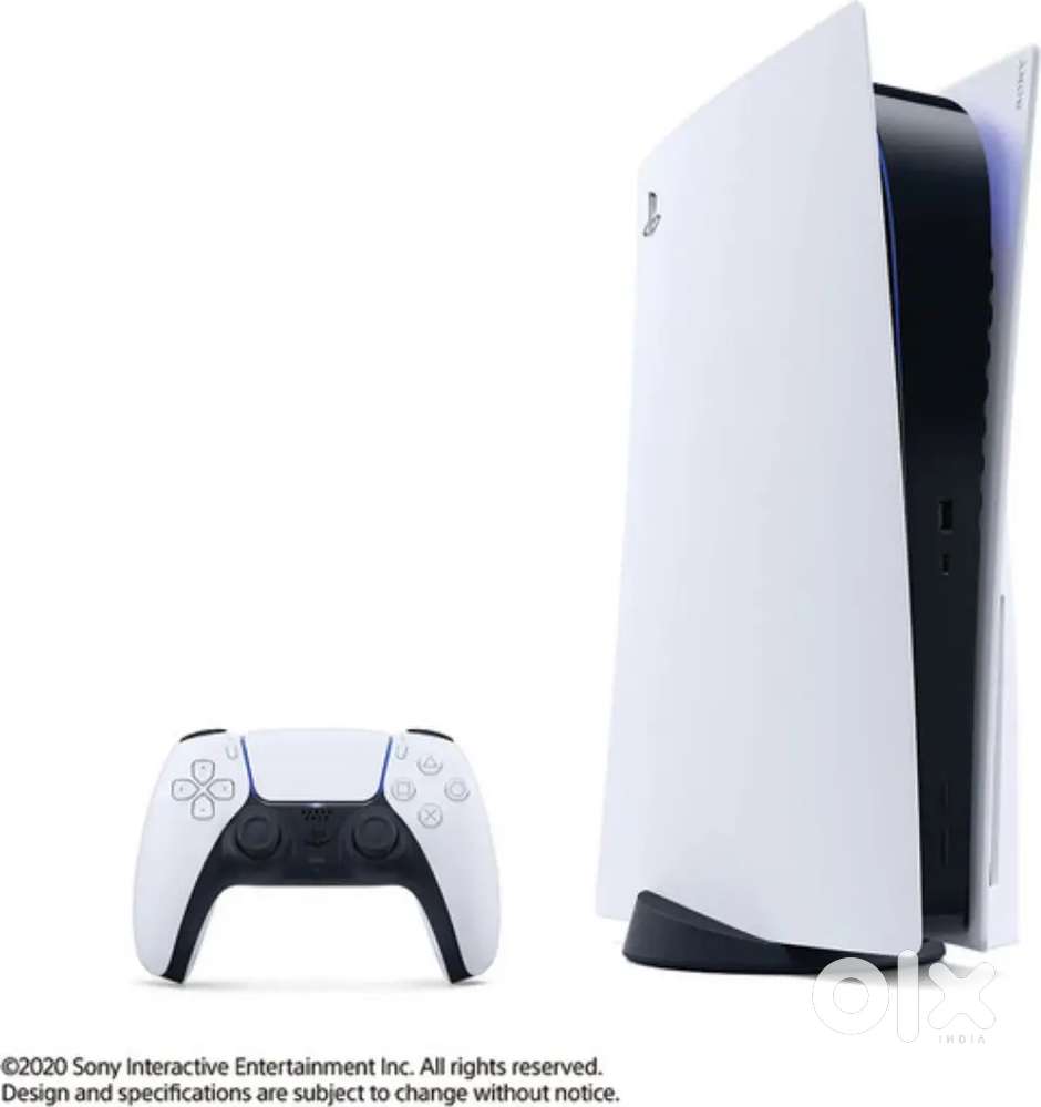 PS5 console