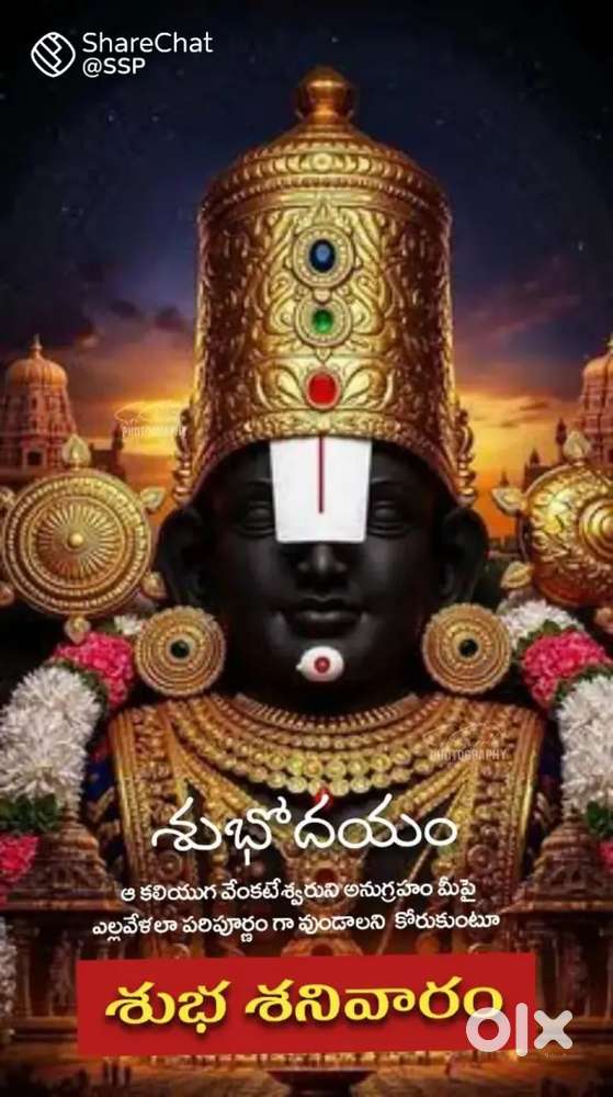 Suitable for offices with good parking area