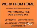 Work From home