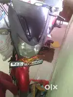 I want to sell it.