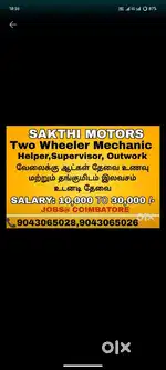 TWO WHEELER mechanic, helper and supervisor...